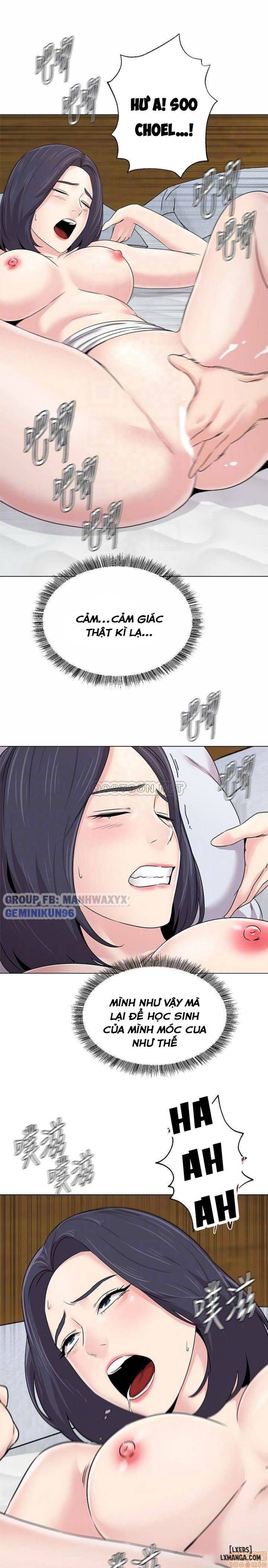 Cô Giáo Gợi Cảm 