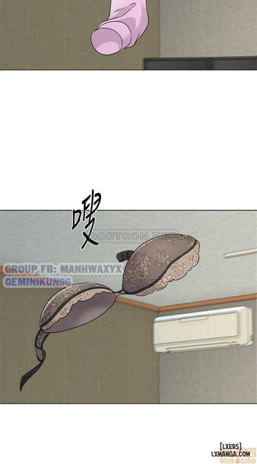 Cô Giáo Gợi Cảm 