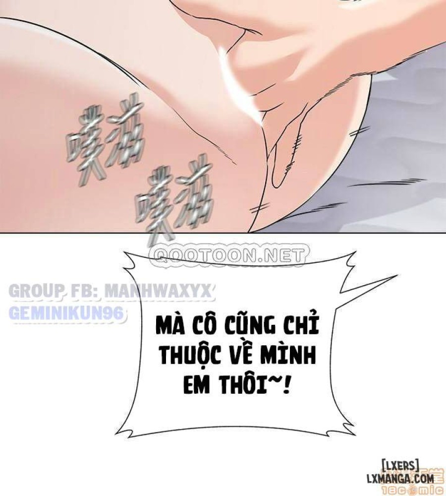 Cô Giáo Gợi Cảm 
