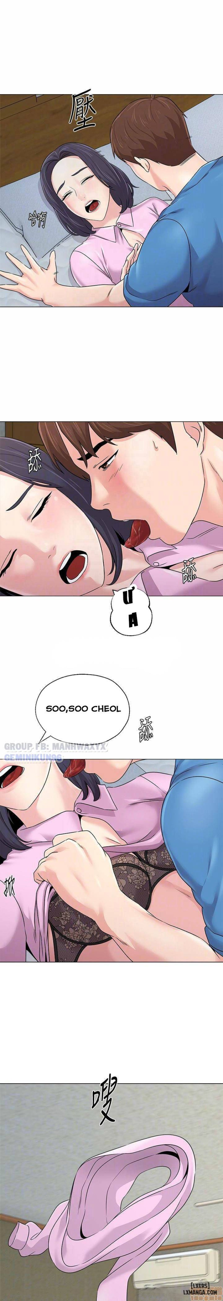 Cô Giáo Gợi Cảm 