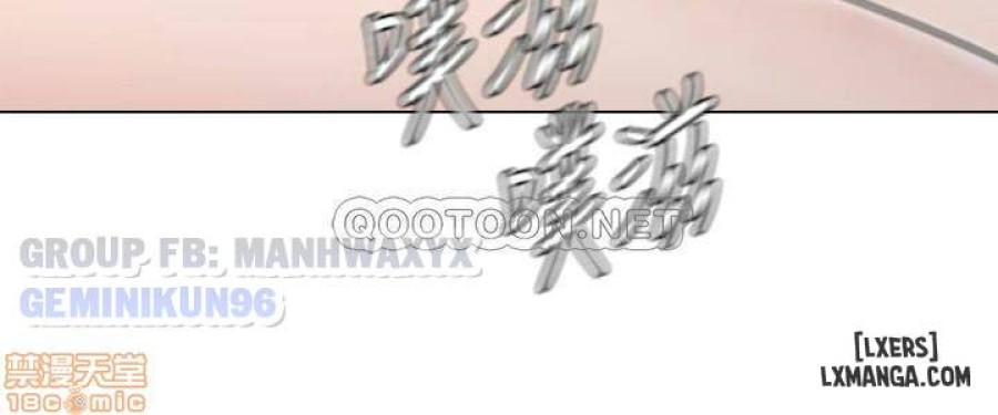 Cô Giáo Gợi Cảm 