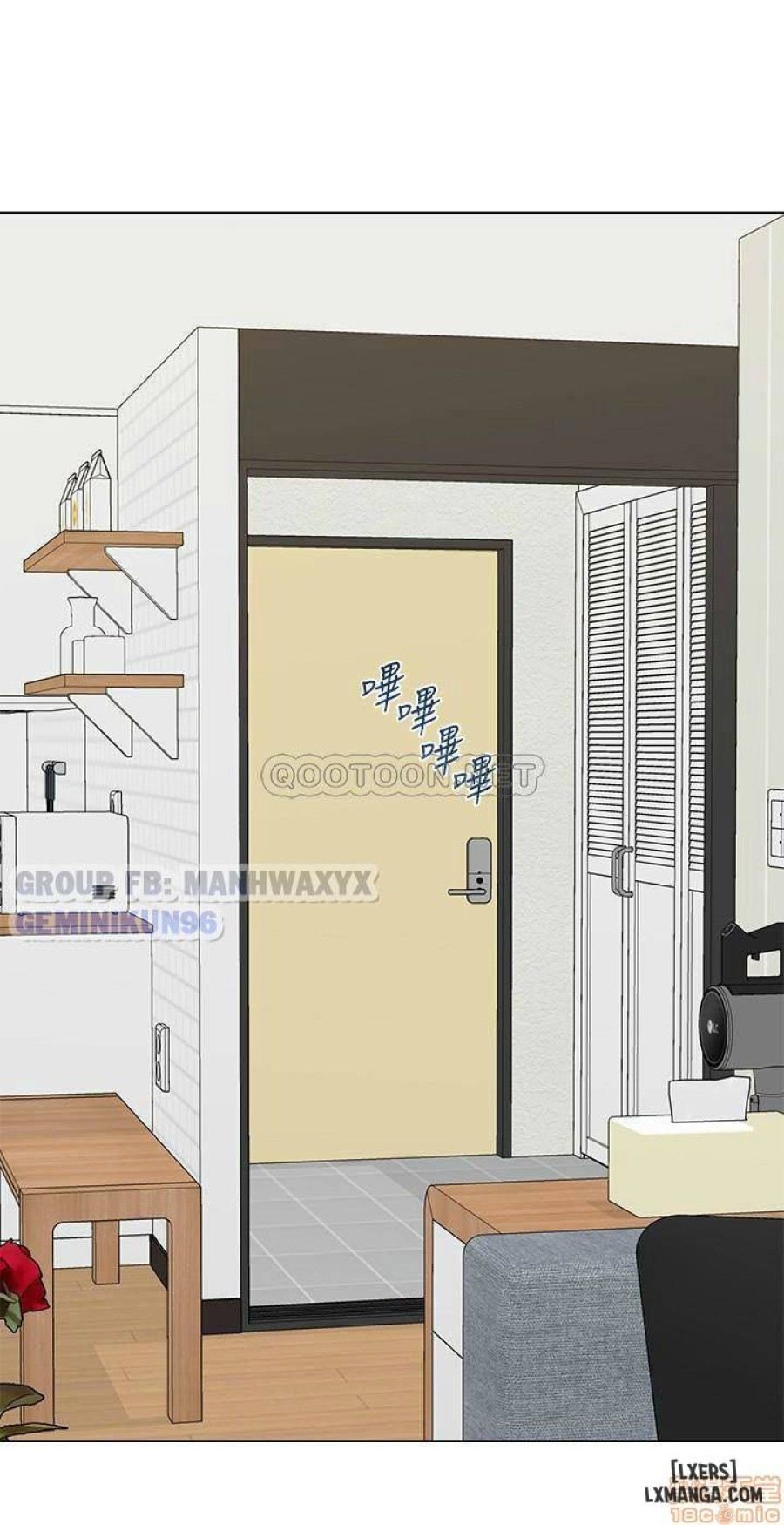 Cô Giáo Gợi Cảm 