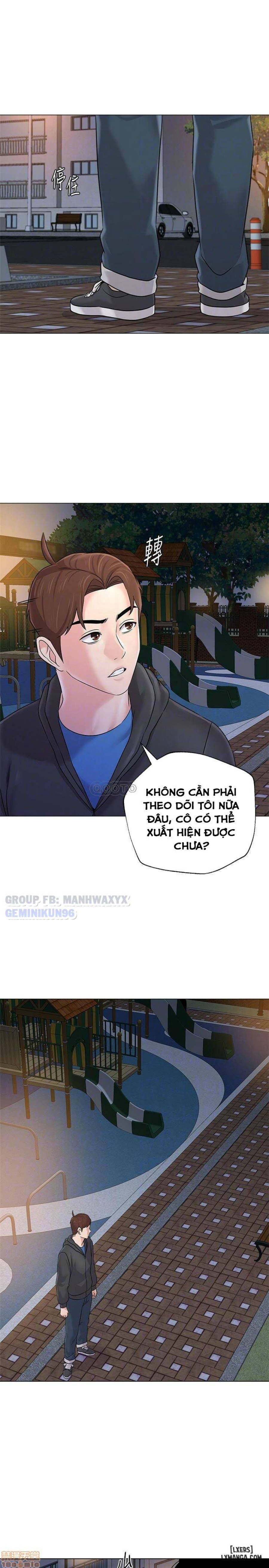 Cô Giáo Gợi Cảm 