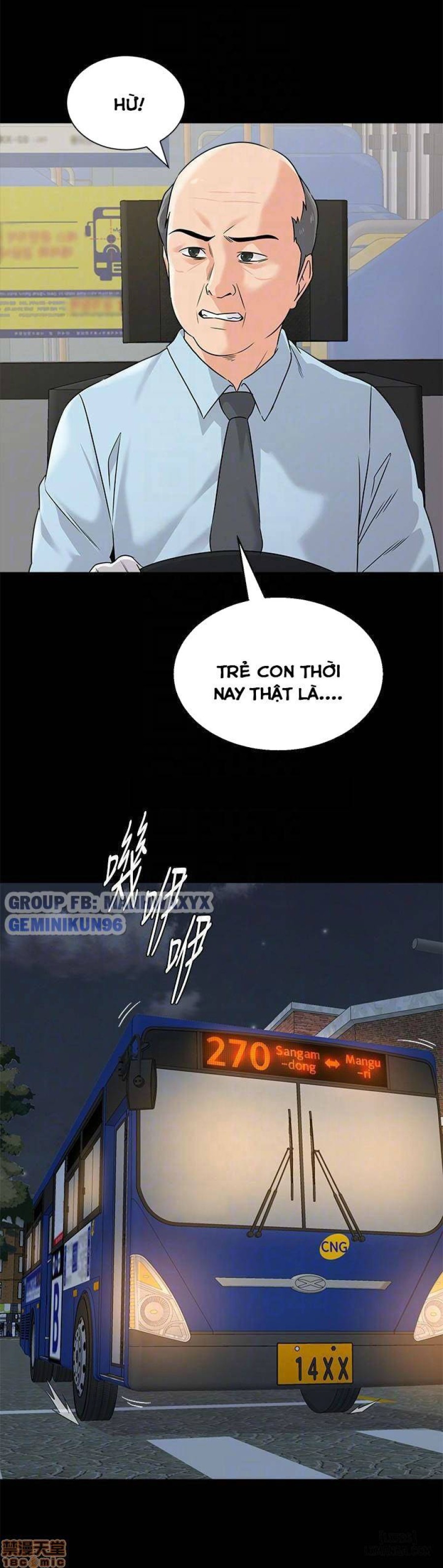 Cô Giáo Gợi Cảm 