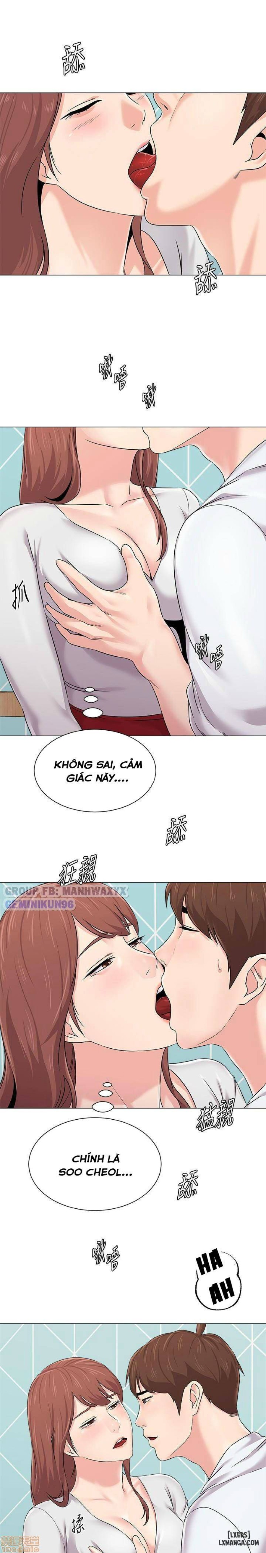 Cô Giáo Gợi Cảm 