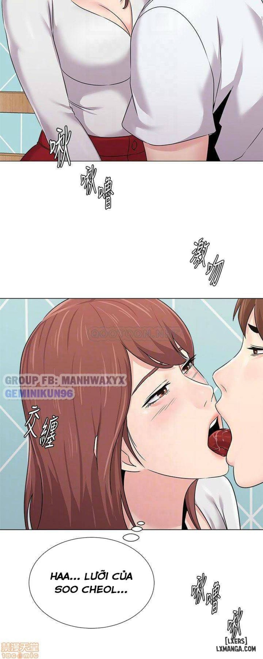 Cô Giáo Gợi Cảm 