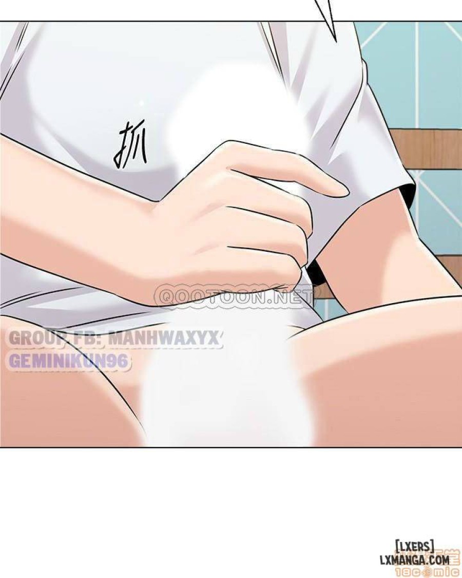 Cô Giáo Gợi Cảm 