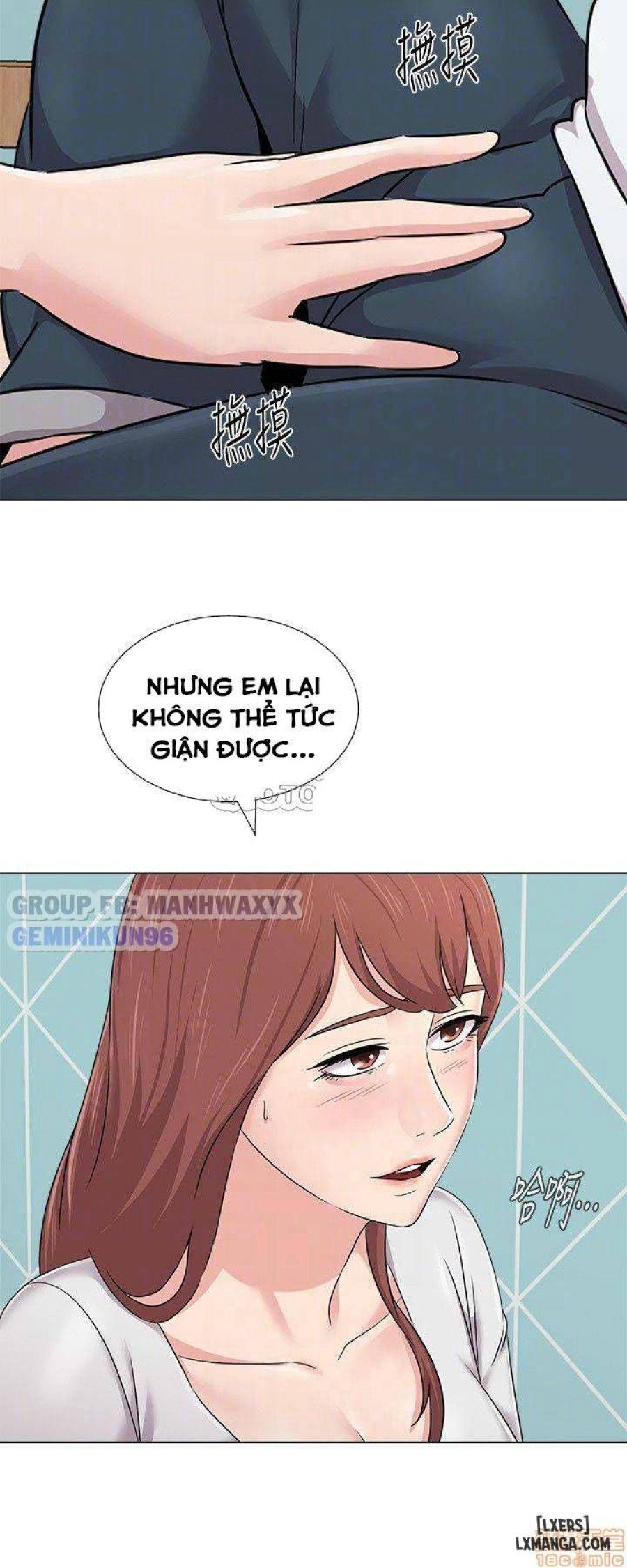 Cô Giáo Gợi Cảm 