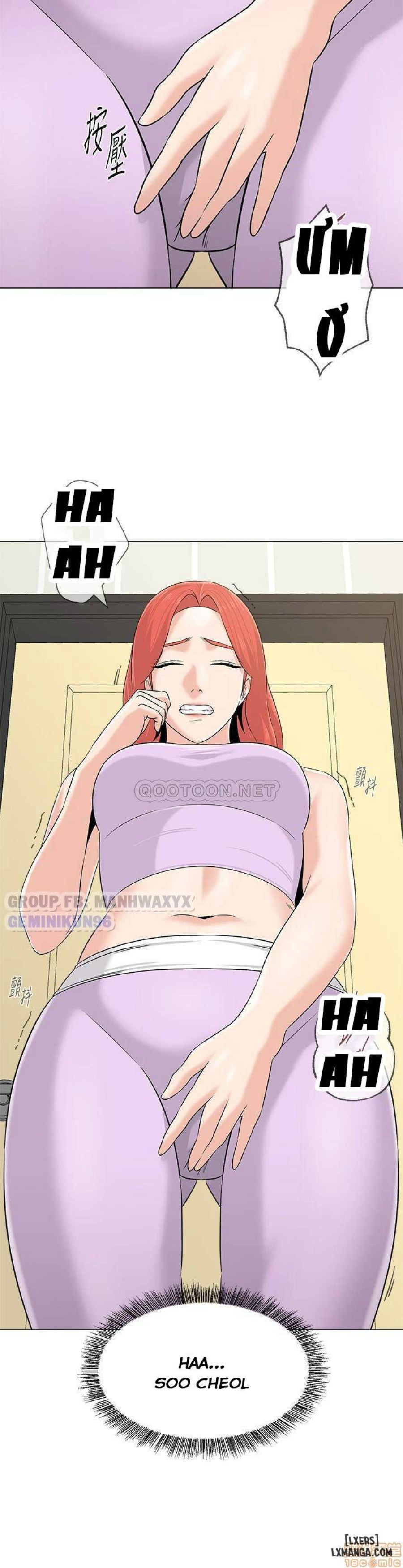 Cô Giáo Gợi Cảm 