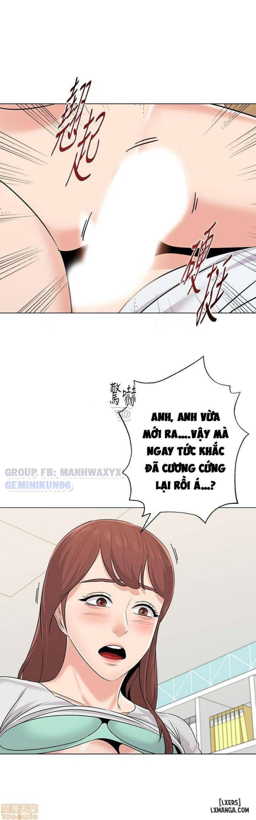 Cô Giáo Gợi Cảm 