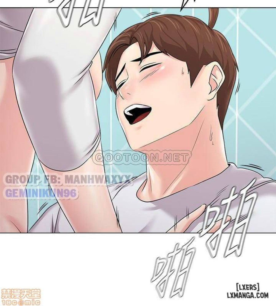 Cô Giáo Gợi Cảm 