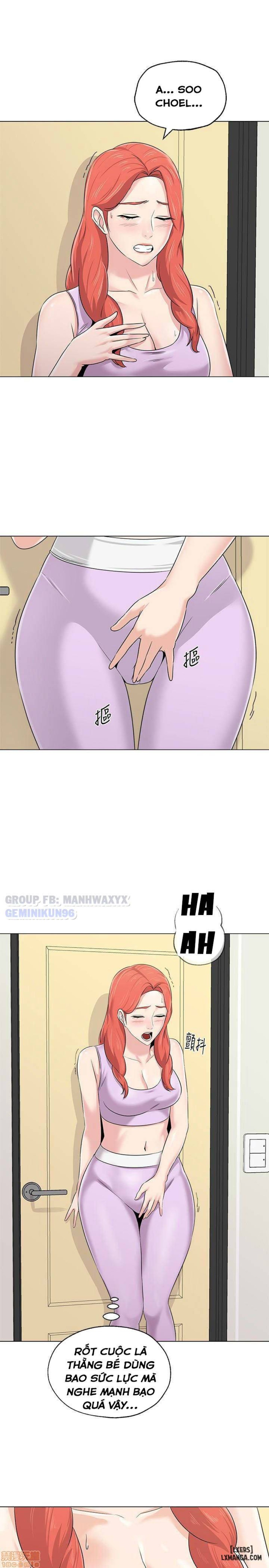 Cô Giáo Gợi Cảm 
