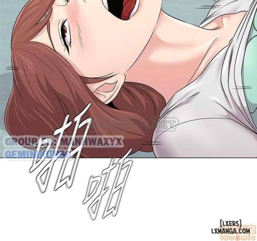 Cô Giáo Gợi Cảm 