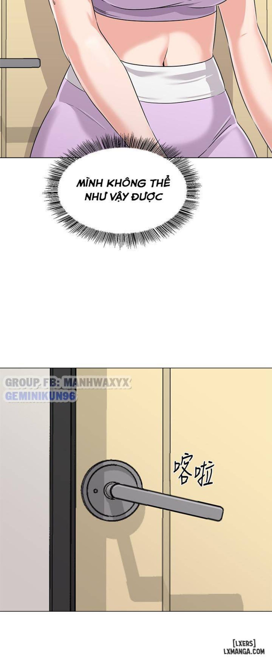 Cô Giáo Gợi Cảm 