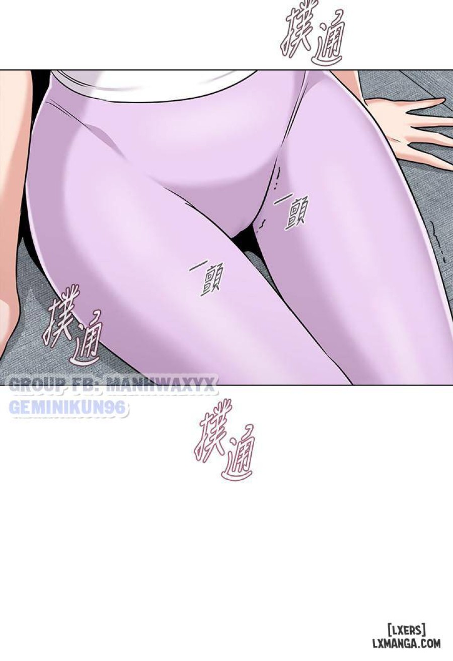 Cô Giáo Gợi Cảm 