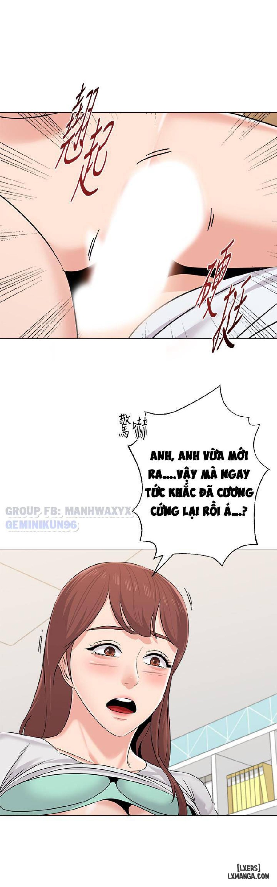 Cô Giáo Gợi Cảm 