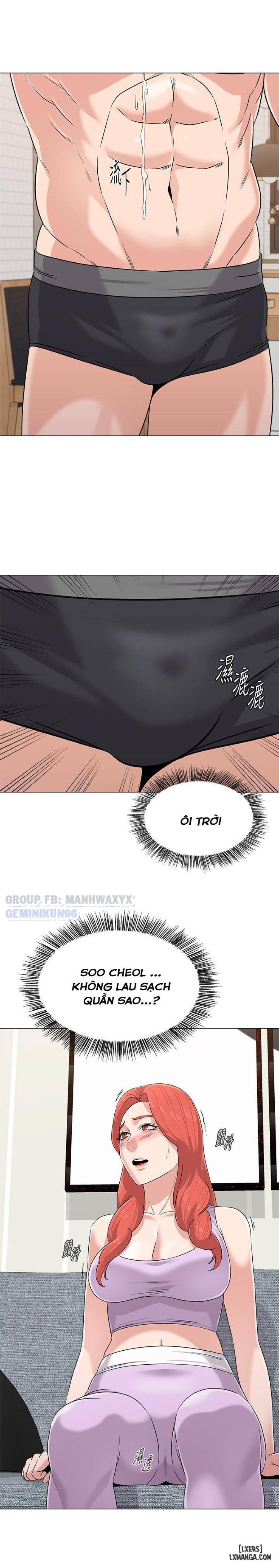 Cô Giáo Gợi Cảm 