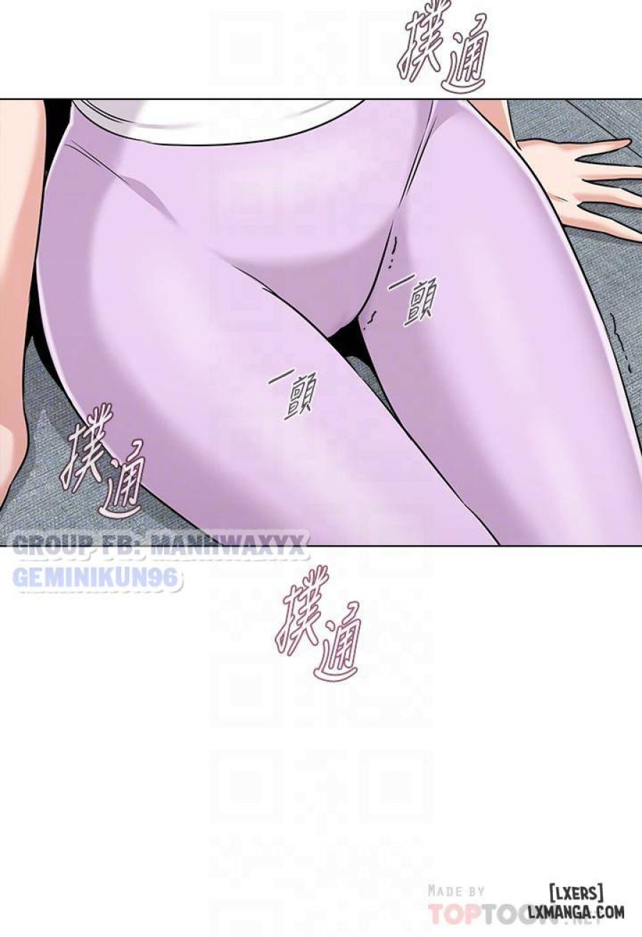 Cô Giáo Gợi Cảm 