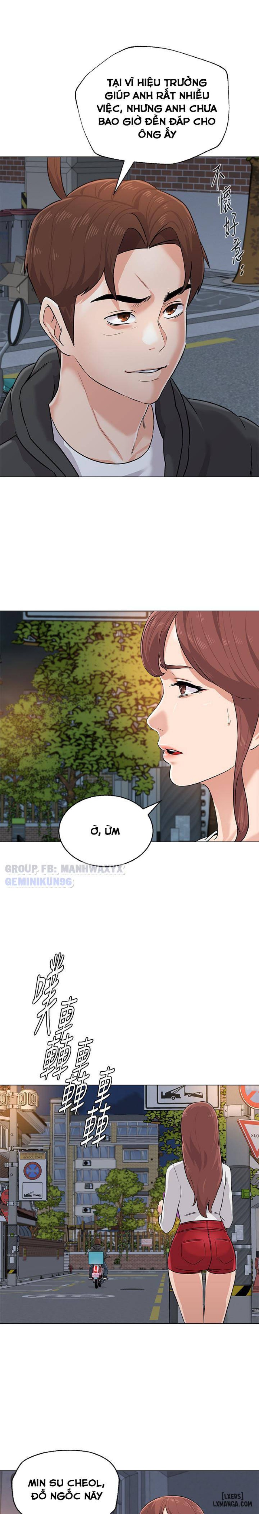 Cô Giáo Gợi Cảm 