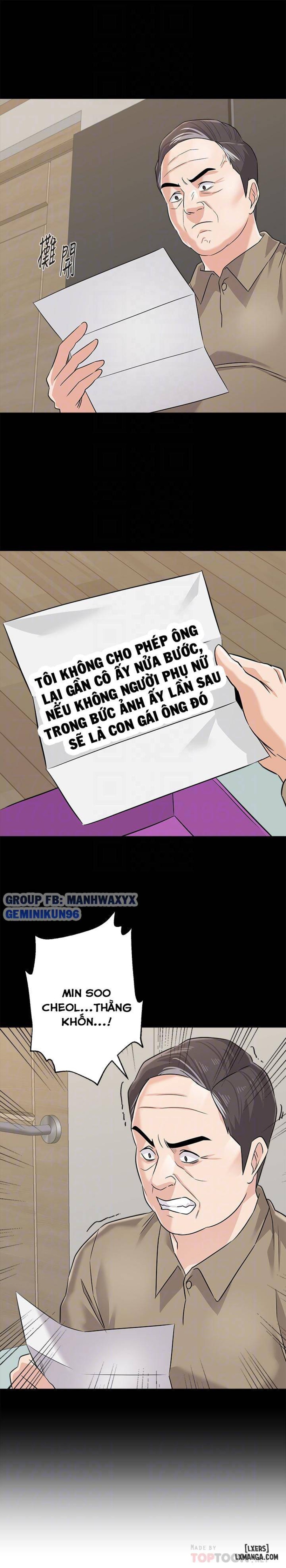 Cô Giáo Gợi Cảm 
