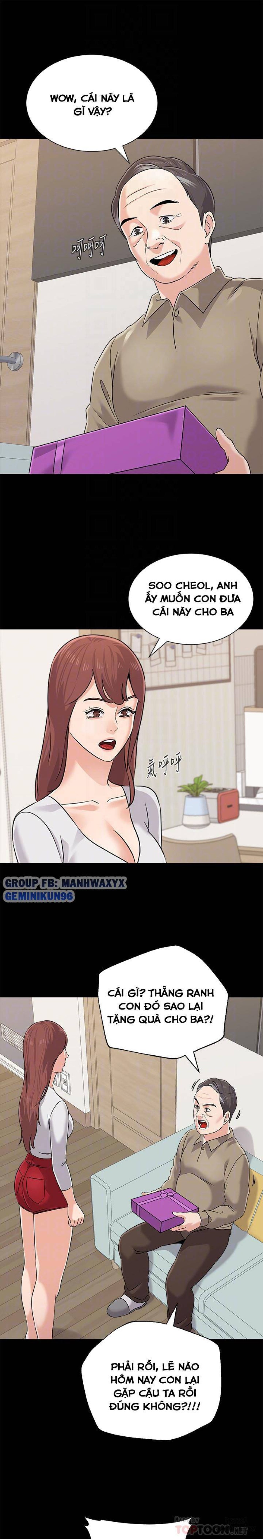Cô Giáo Gợi Cảm 
