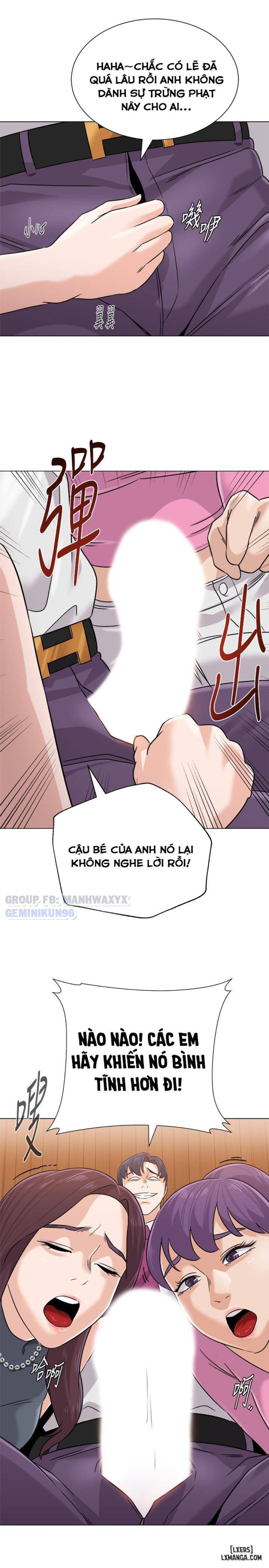 Cô Giáo Gợi Cảm 