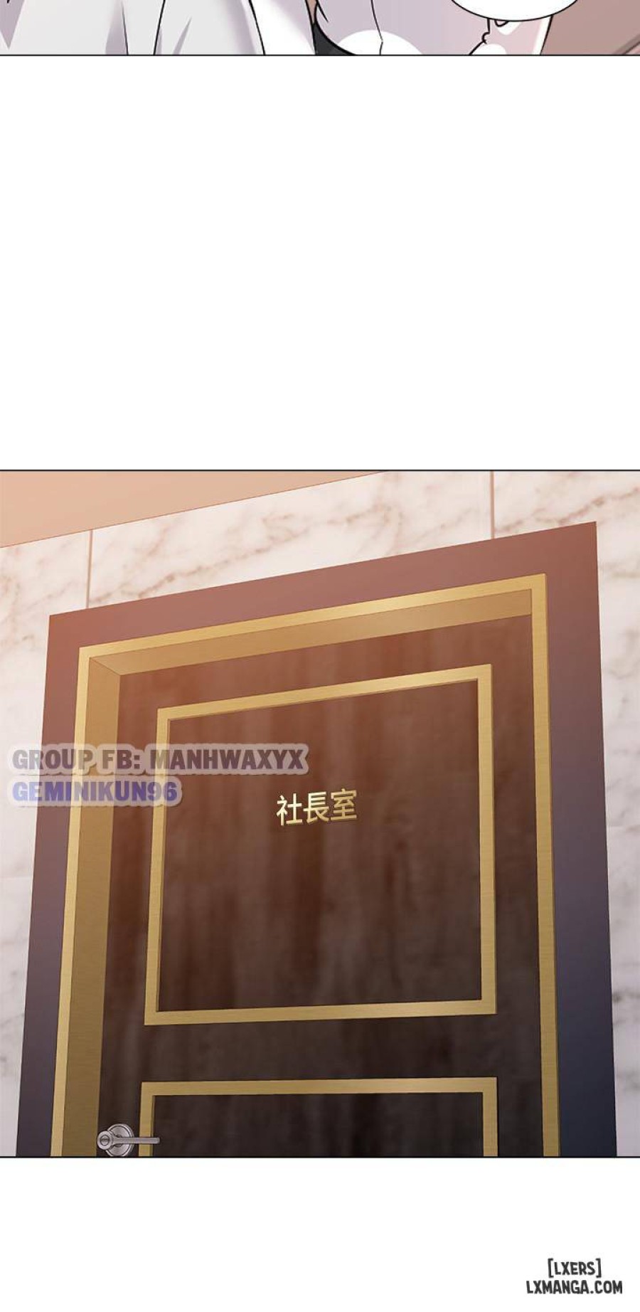 Cô Giáo Gợi Cảm 