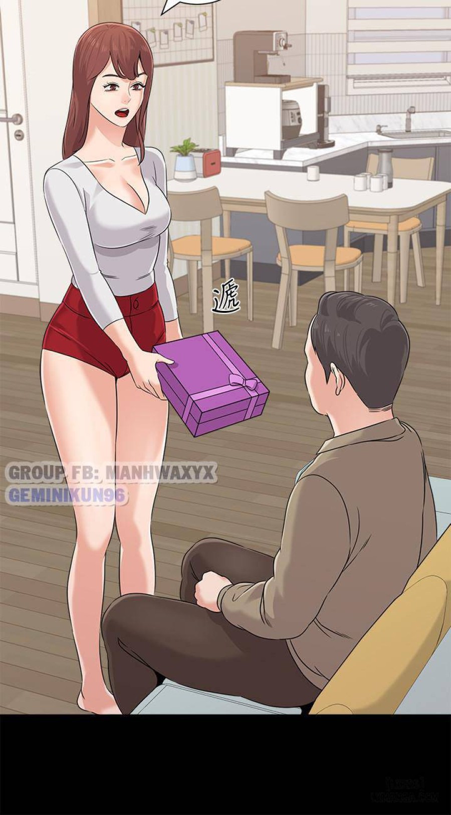 Cô Giáo Gợi Cảm 