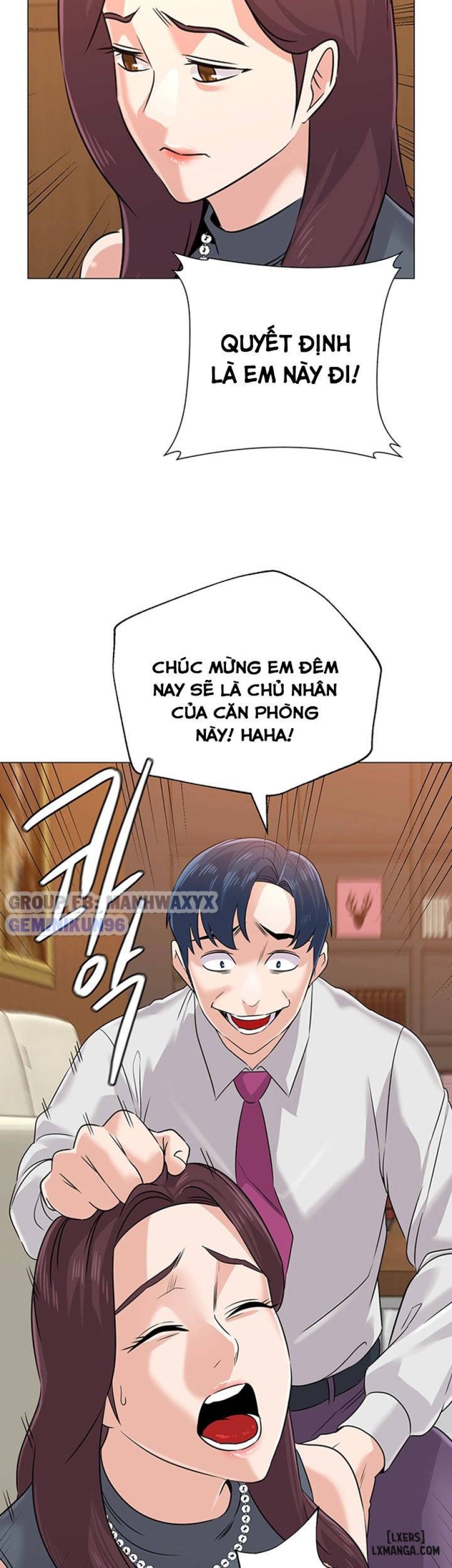 Cô Giáo Gợi Cảm 