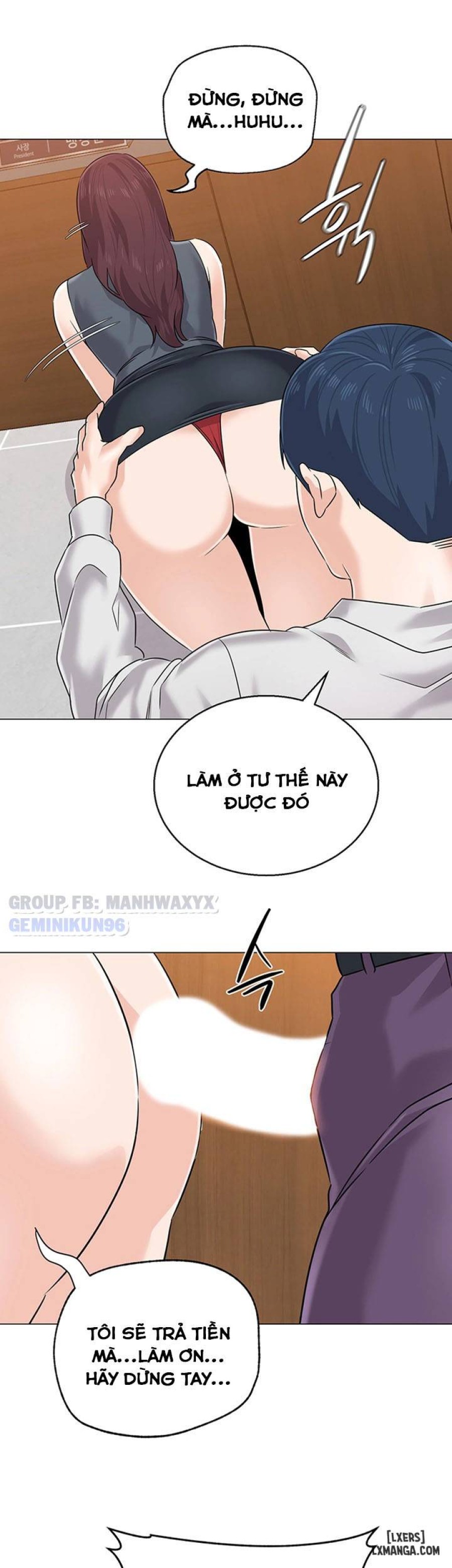 Cô Giáo Gợi Cảm 