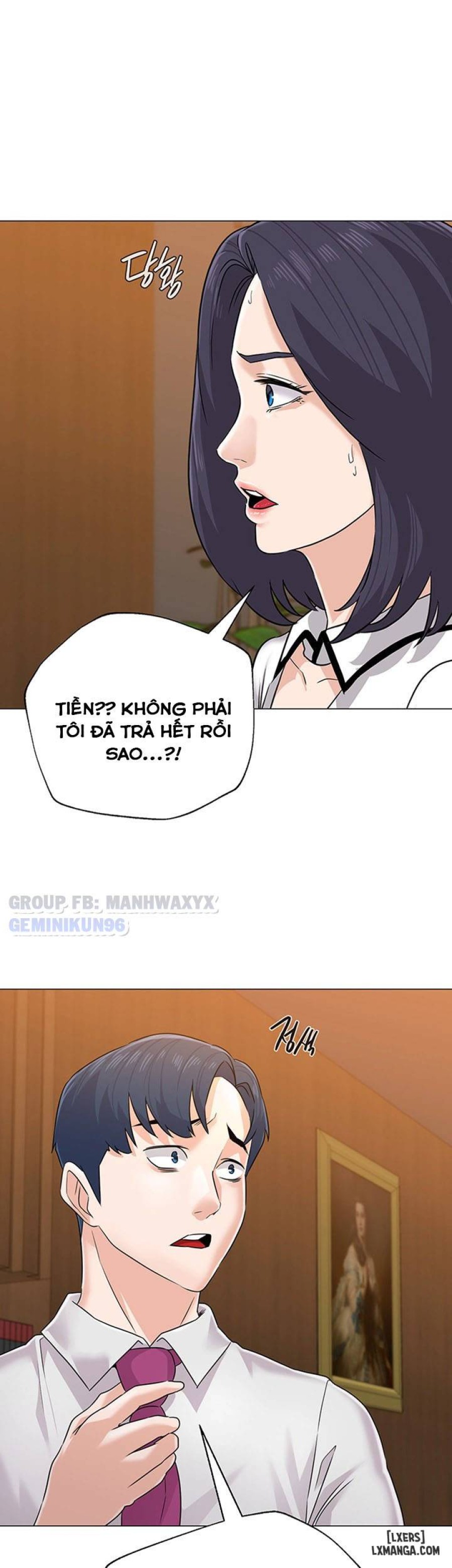 Cô Giáo Gợi Cảm 
