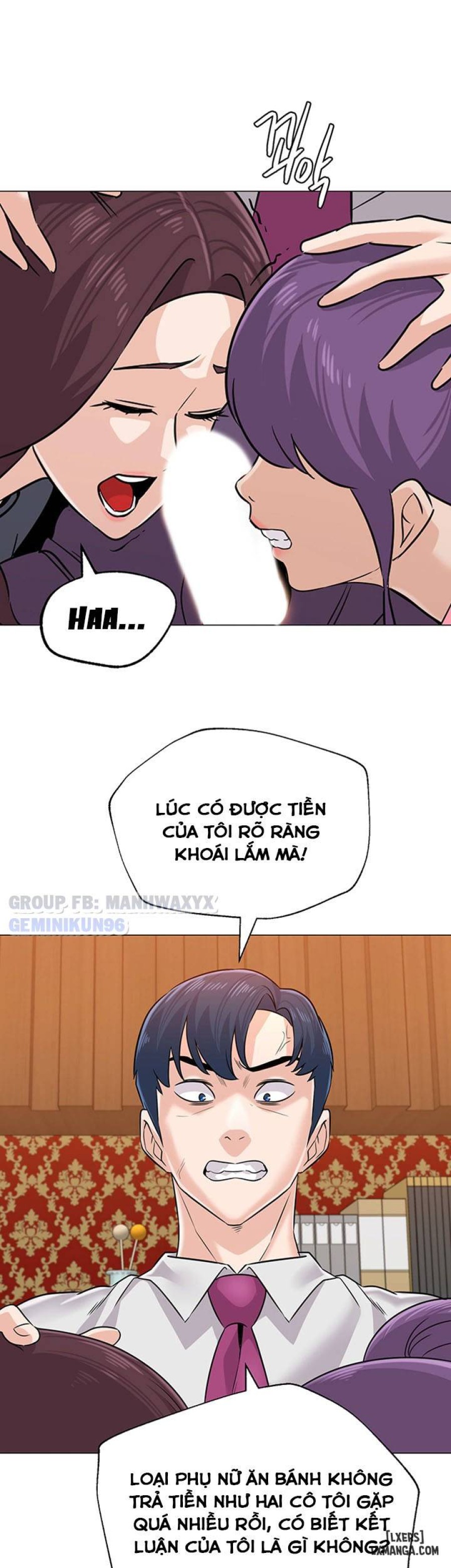 Cô Giáo Gợi Cảm 