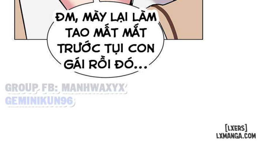 Cô Giáo Gợi Cảm 