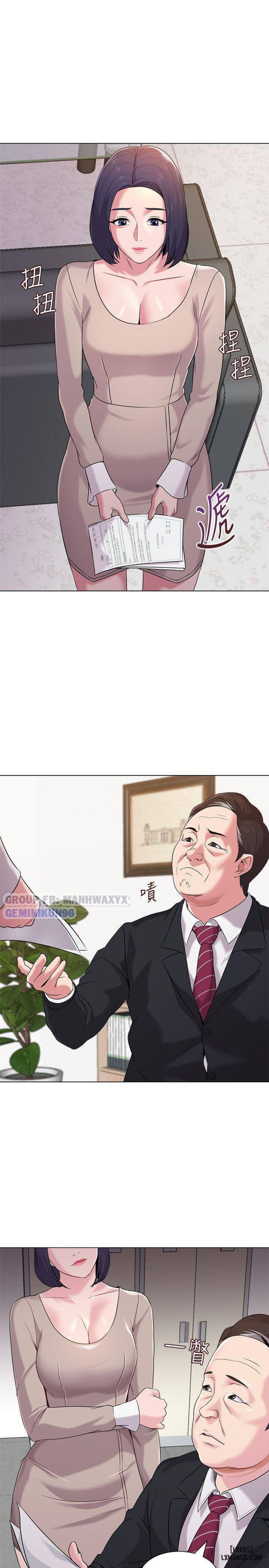Cô Giáo Gợi Cảm 