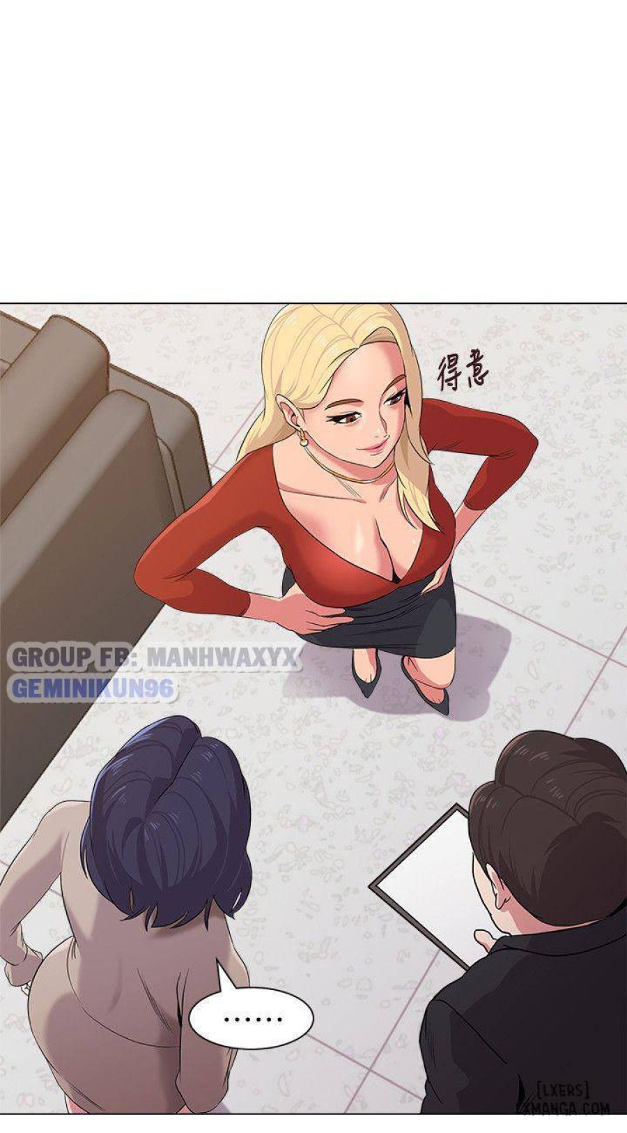 Cô Giáo Gợi Cảm 