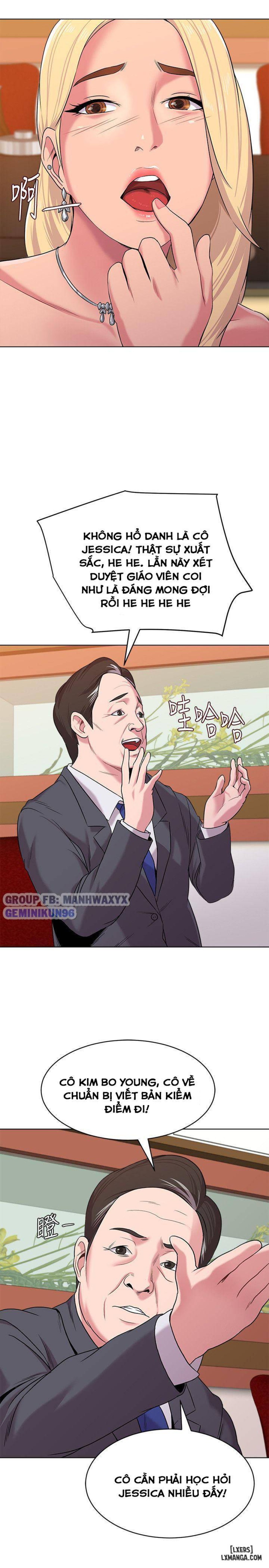 Cô Giáo Gợi Cảm 