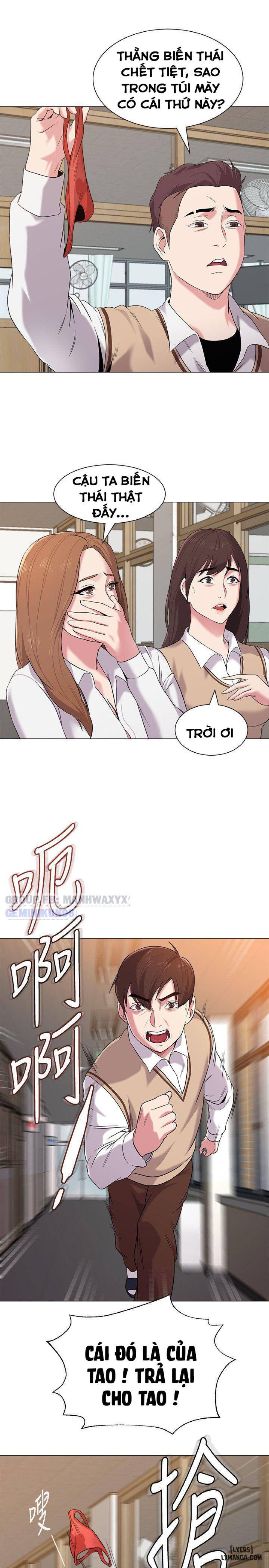 Cô Giáo Gợi Cảm 