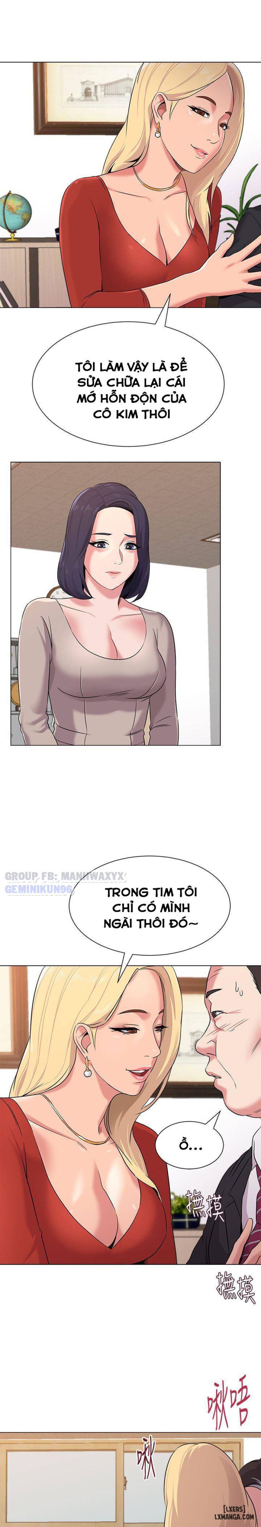 Cô Giáo Gợi Cảm 
