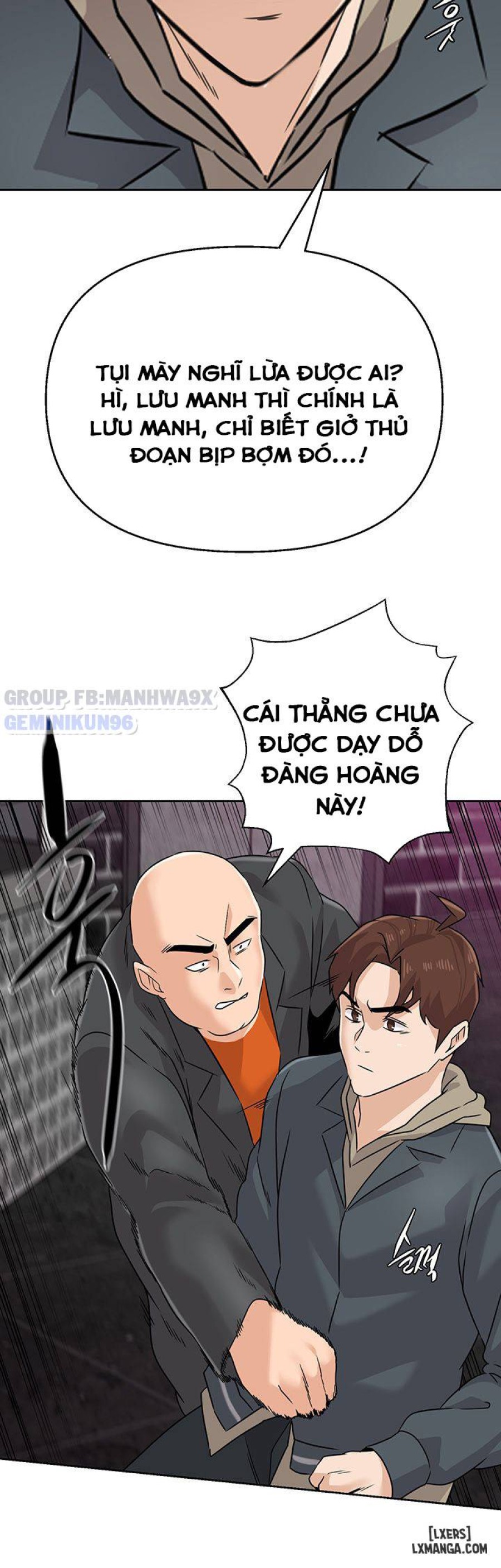 Cô Giáo Gợi Cảm 