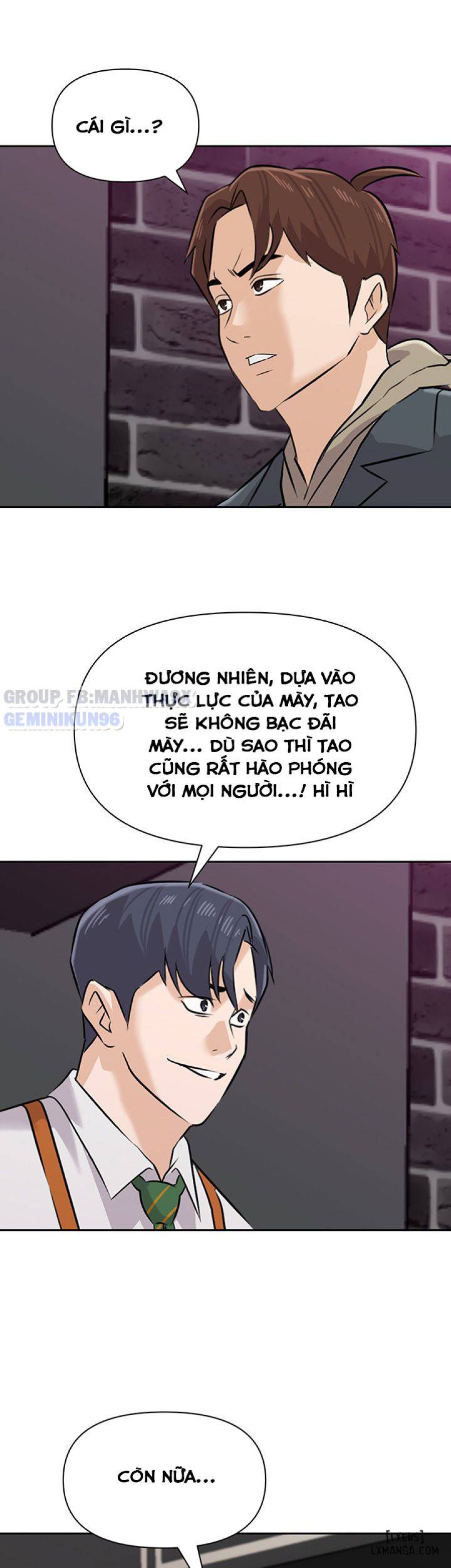 Cô Giáo Gợi Cảm 