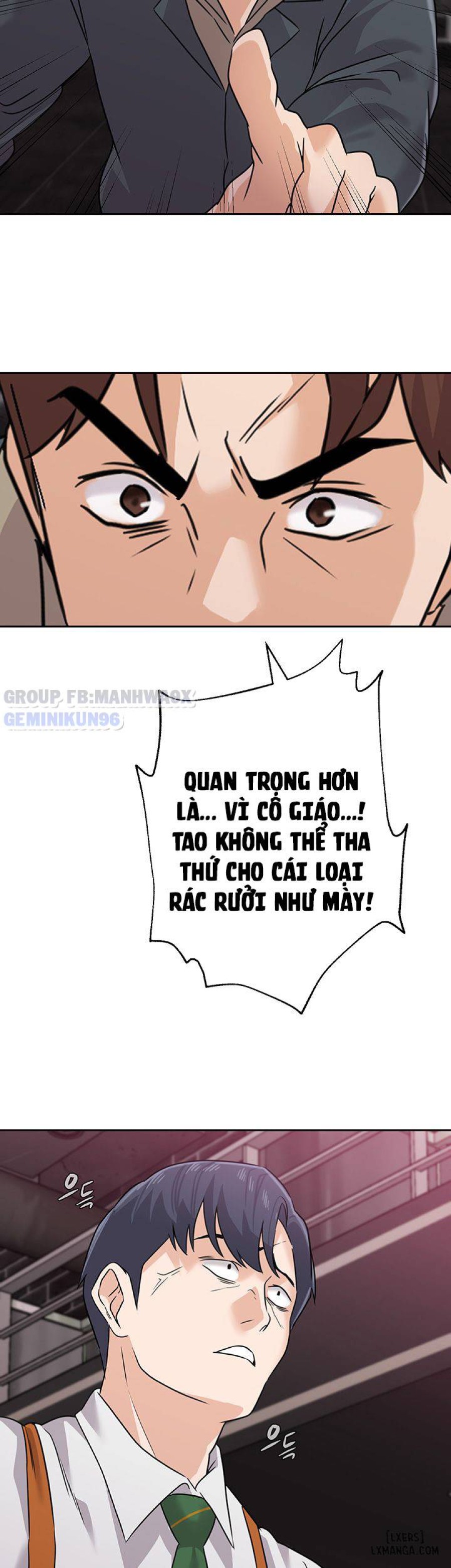 Cô Giáo Gợi Cảm 