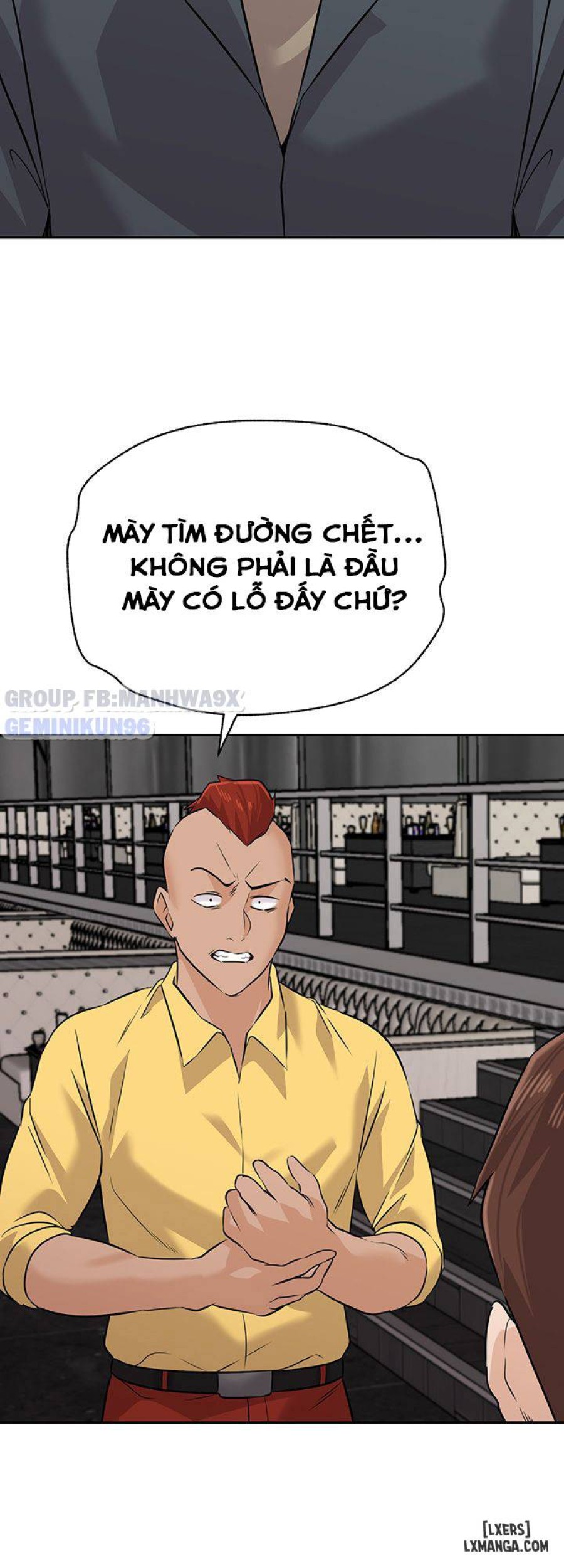 Cô Giáo Gợi Cảm 