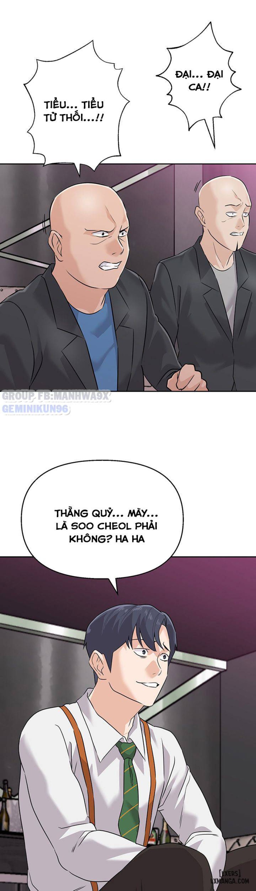 Cô Giáo Gợi Cảm 