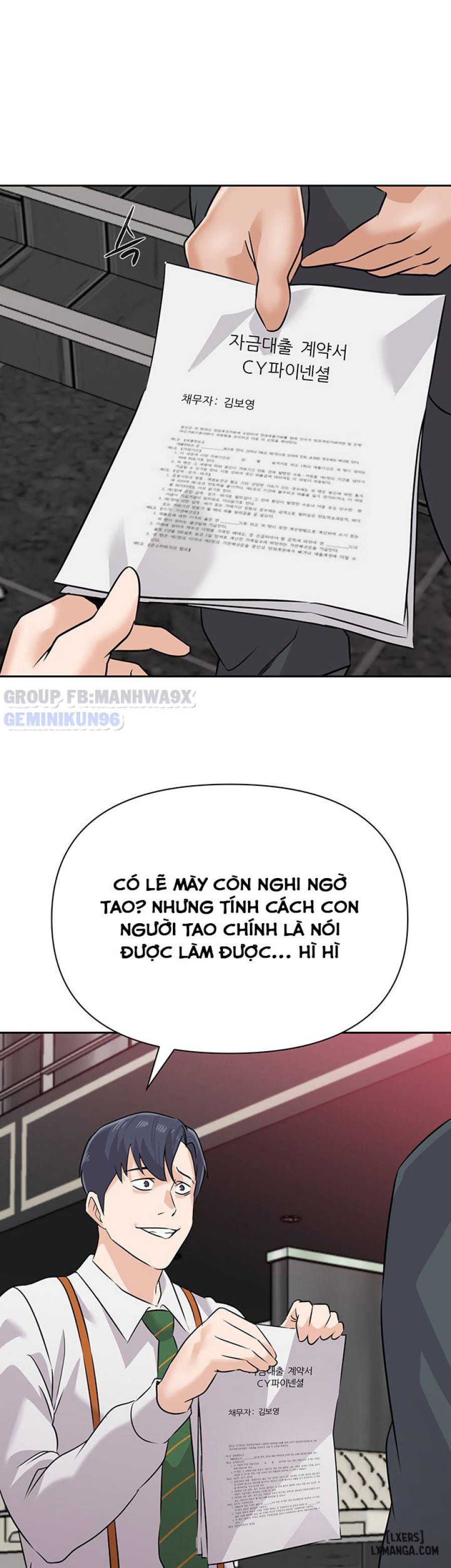 Cô Giáo Gợi Cảm 