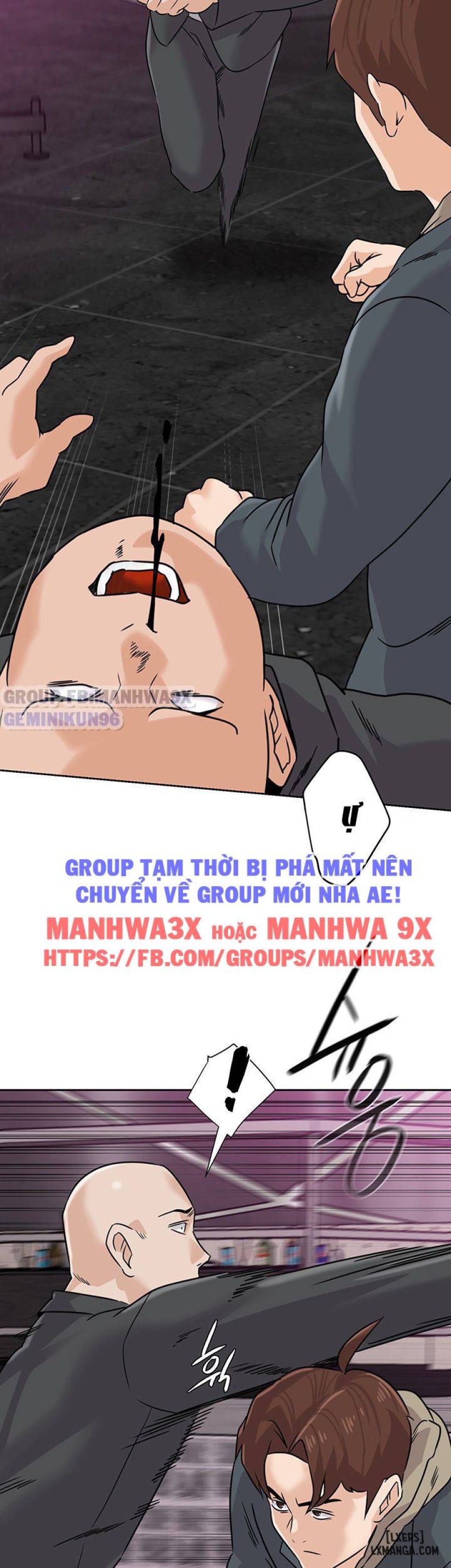 Cô Giáo Gợi Cảm 