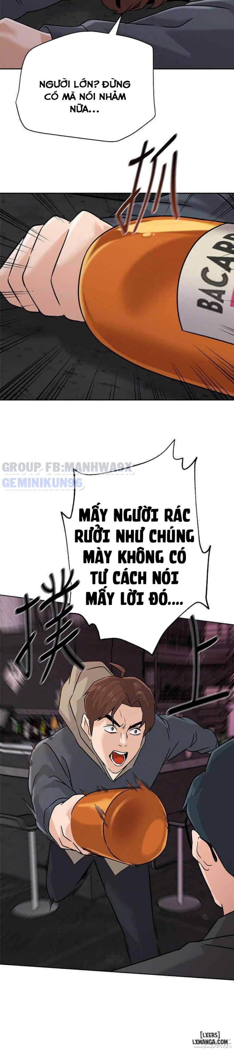 Cô Giáo Gợi Cảm 