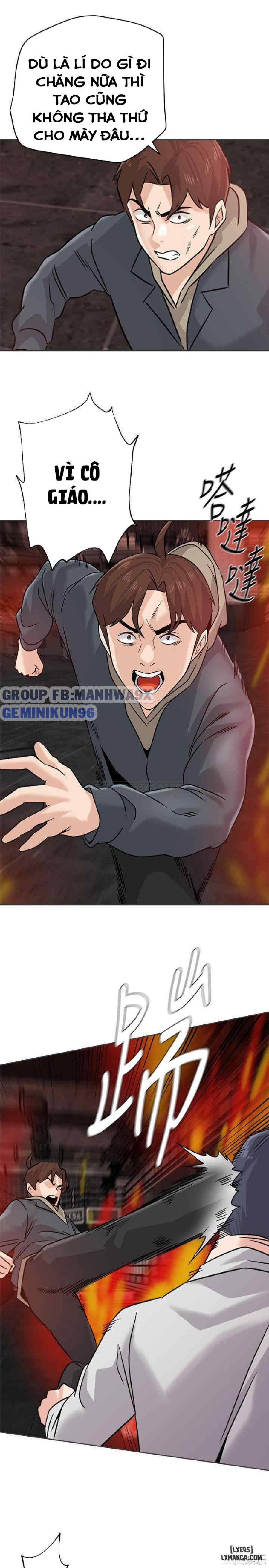 Cô Giáo Gợi Cảm 