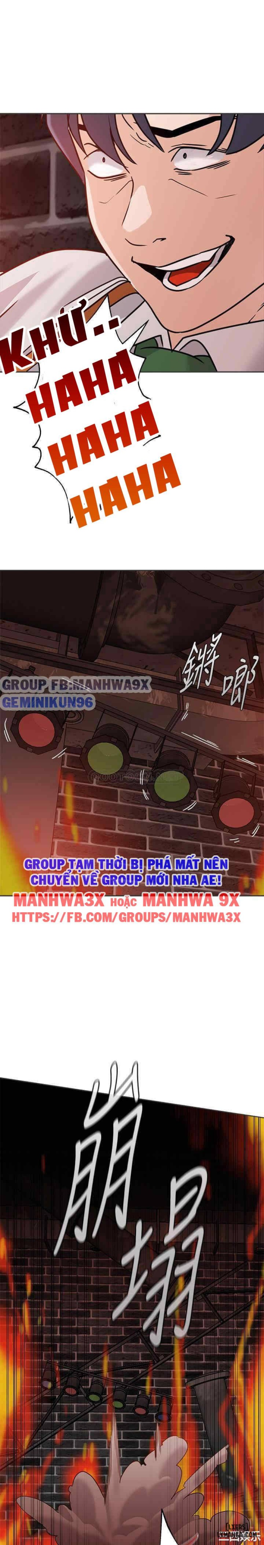 Cô Giáo Gợi Cảm 