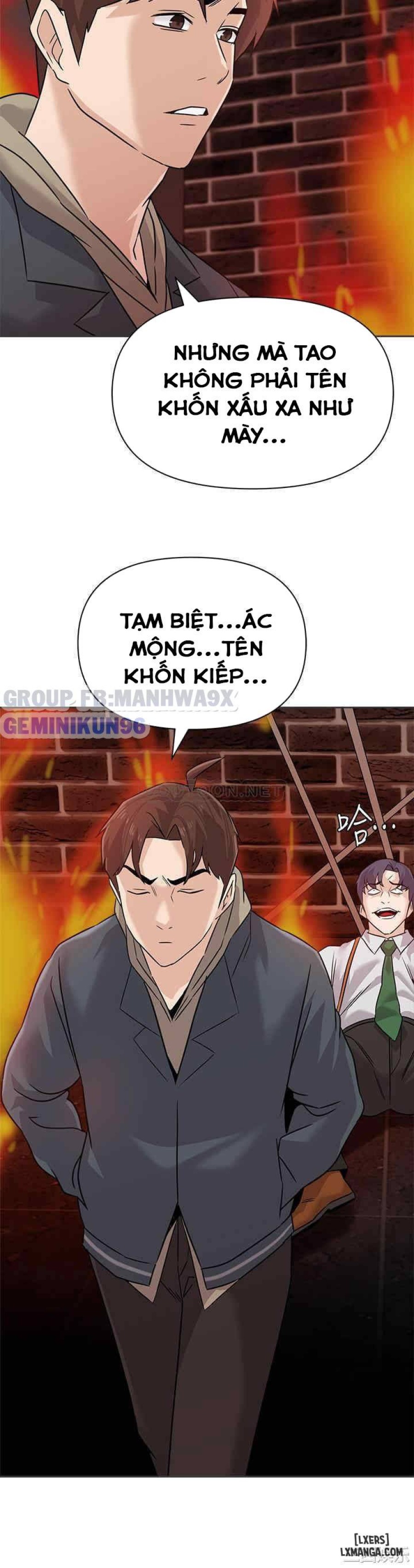 Cô Giáo Gợi Cảm 