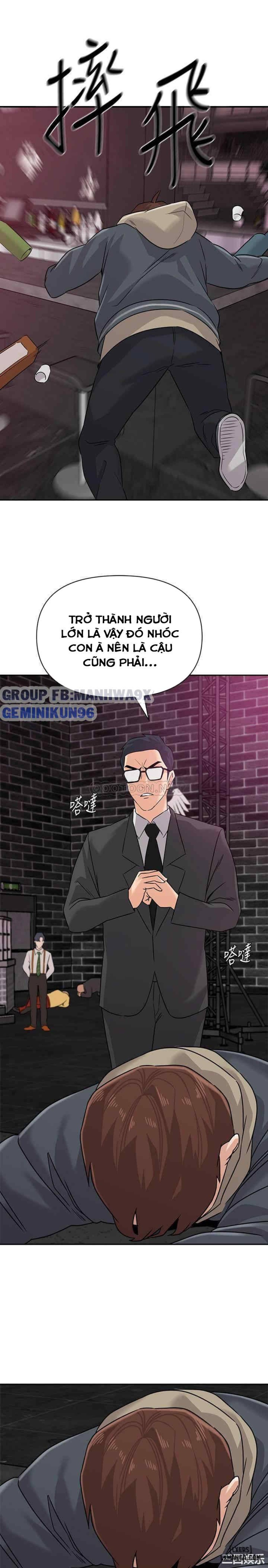 Cô Giáo Gợi Cảm 